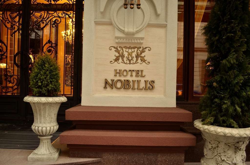 Nobilis Hotel Lviv Ngoại thất bức ảnh